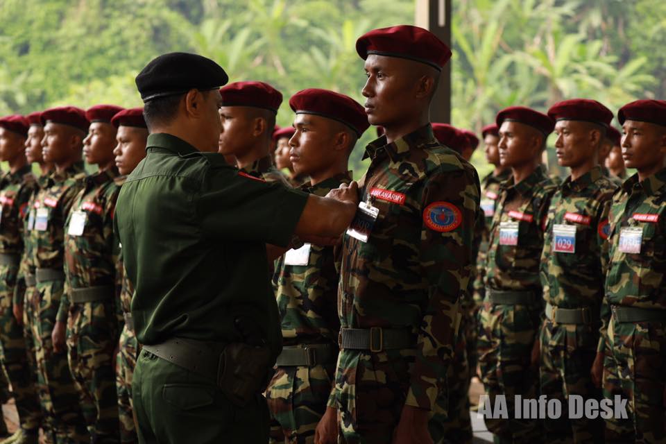 ဓာတ်ပုံ - AA Info Desk