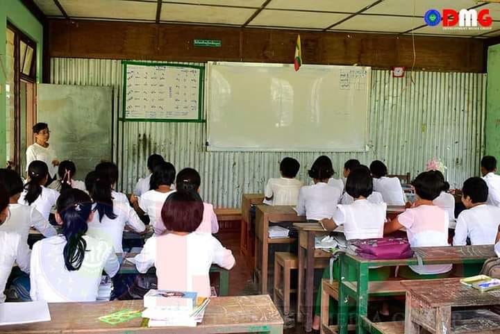 Junta slashes allowances for education staff in Maungdaw